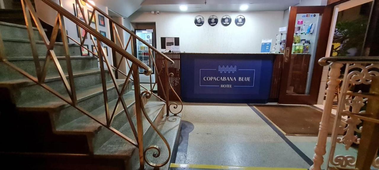 Copacabana Blue Hotel ريو دي جانيرو المظهر الخارجي الصورة